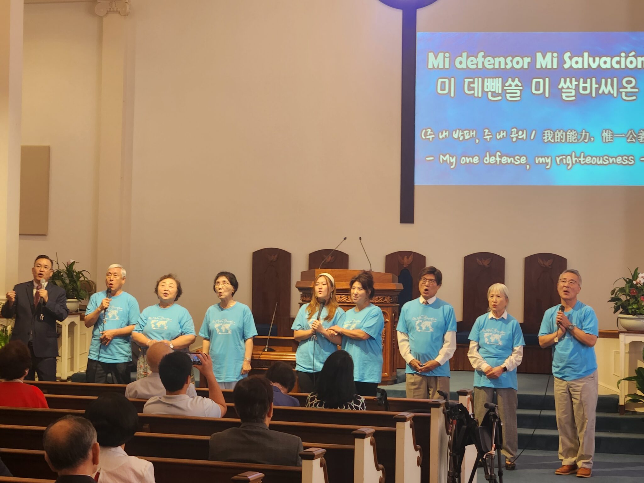 2023 단기선교 파송예배 – 맥클린 한인 장로교회