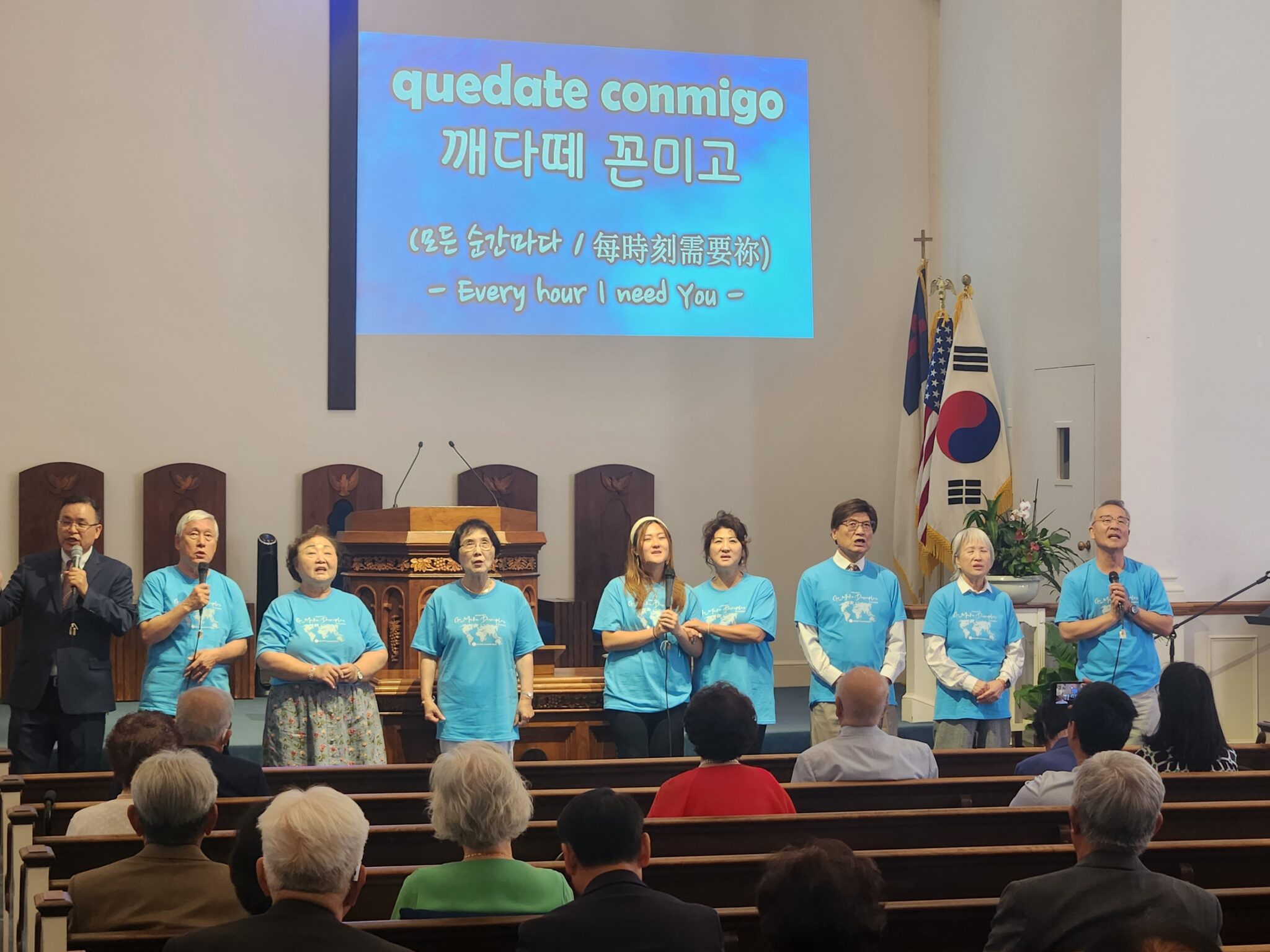 2023 단기선교 파송예배 – 맥클린 한인 장로교회