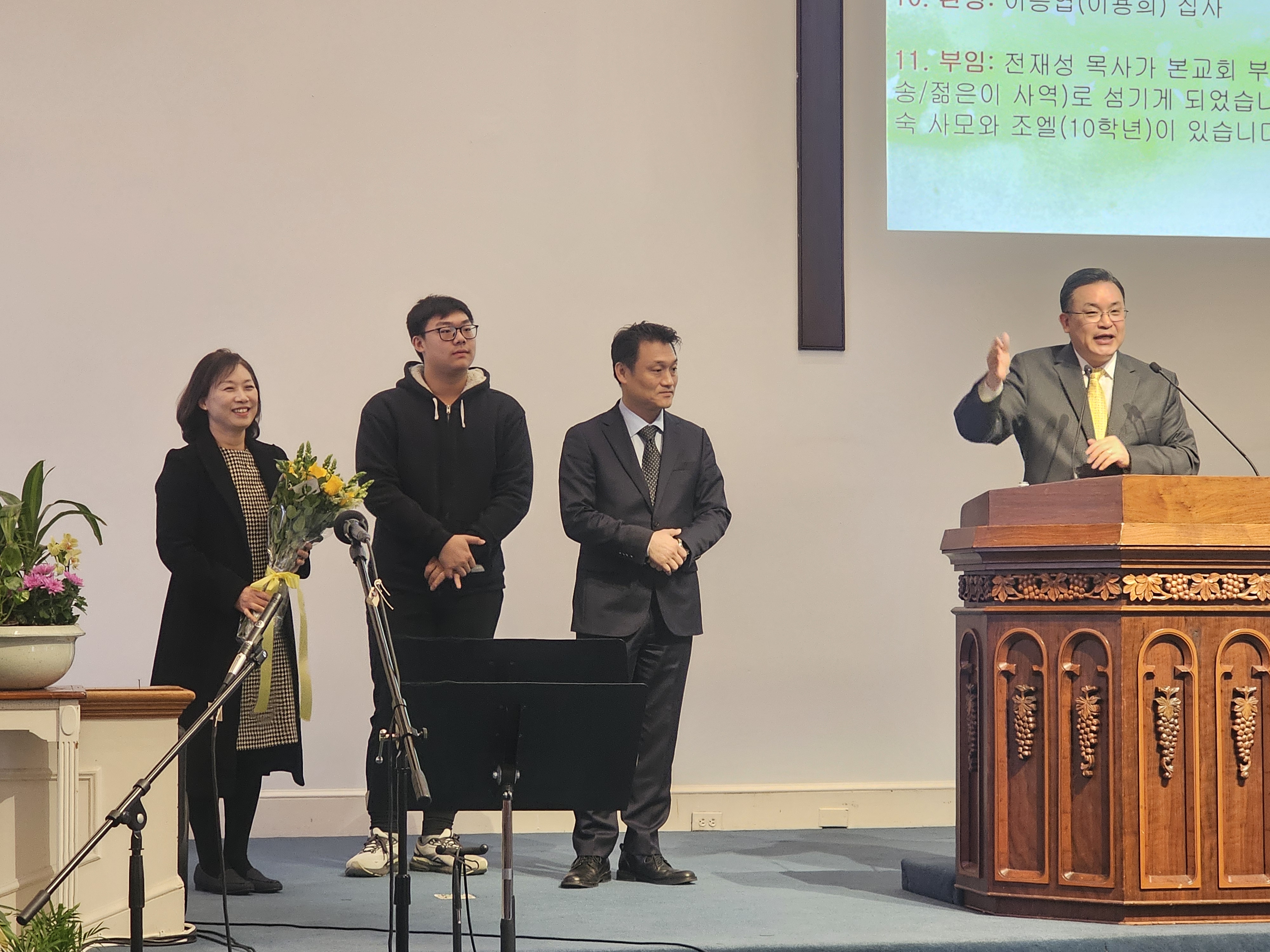 부교역자 부임: 전재성 목사
